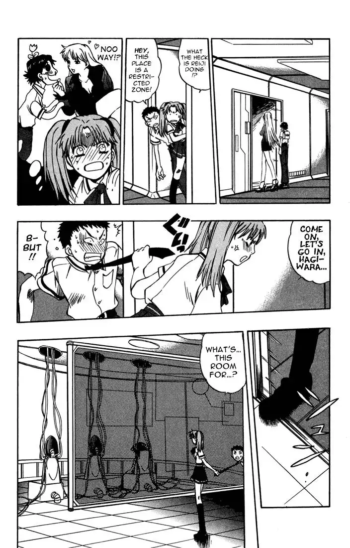 Dragon Drive Chapter 5 18
